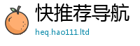 2025新奥天天开好彩新奥彩免费版虽2025最新免费资料大全手机版